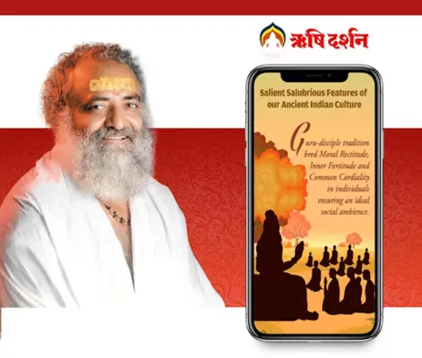 Rishi Darshan - Sant Shri Asharamji Bapu android App screenshot 15